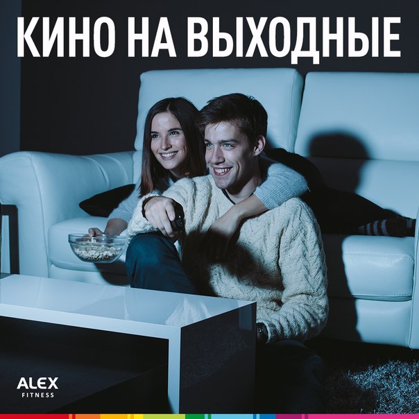 Сегодня мы предлагаем тебе посмотреть (или пересмотреть) ретроспективу мотивирующих фильмов про упрямого боксера Рокки Бальбоа. Изнурительные и зрелищные тренировки в исполнении Сильвестра Сталлоне способны подарить огромную мотивацию! Смотрим! 
