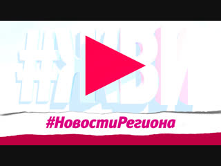 Новый семейный кроссовер