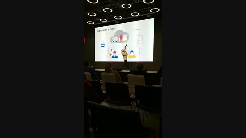 Aione конференция Москва