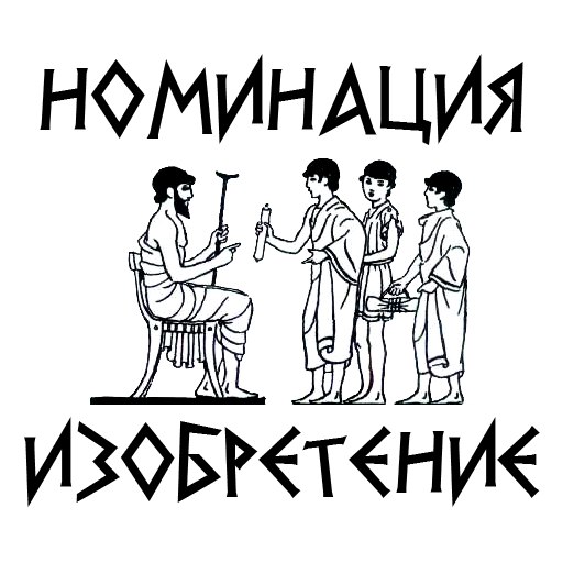 [Изображение: Rfdl0wHL9ac.jpg]