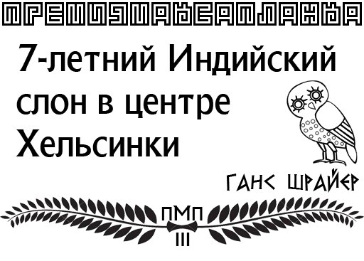 [Изображение: tkGEkHafAJk.jpg]