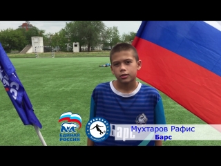 Интервью. Мухатров Рафис. Барс (2006-2007)