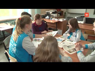 Команда медиацентра 14 школы победила на Всероссийском конкурсе