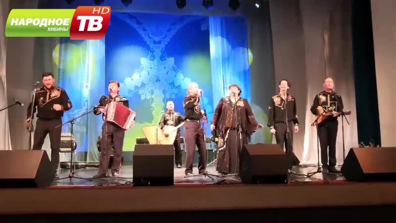 Частушка Кировск Играй гармонь
