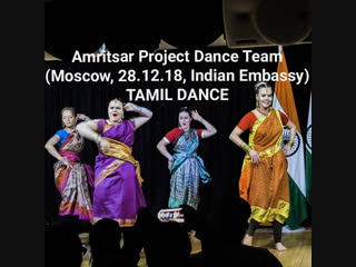 Sodakku Mela| Aaluma Doluma|Tamil|Amritsar Project (Moscow)| JNCC 28.12.18