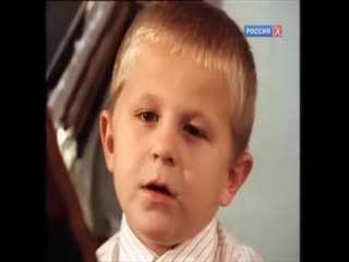elk prod vine #1 «Kid»