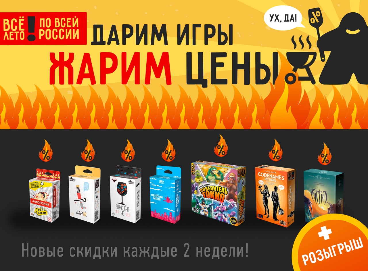 Смотреть Стартовал супер-розыгрыш Дарим книгу за репост видео Смотреть Стартовал супер-розыгрыш Дарим книгу за репост видео