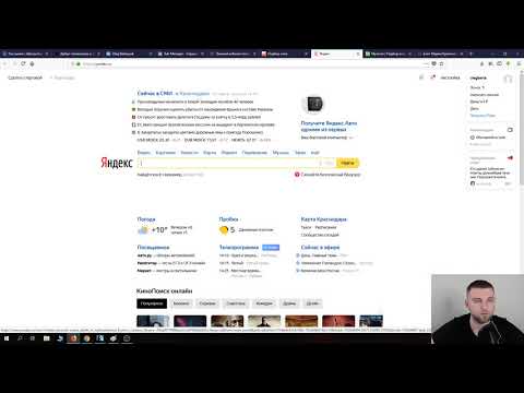 Как продвигать сетевой в интернете