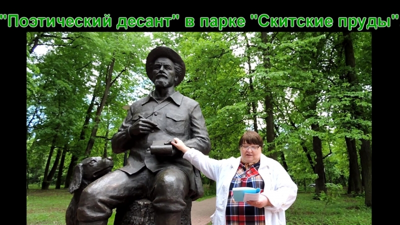 Галина Николаевна Ключникова