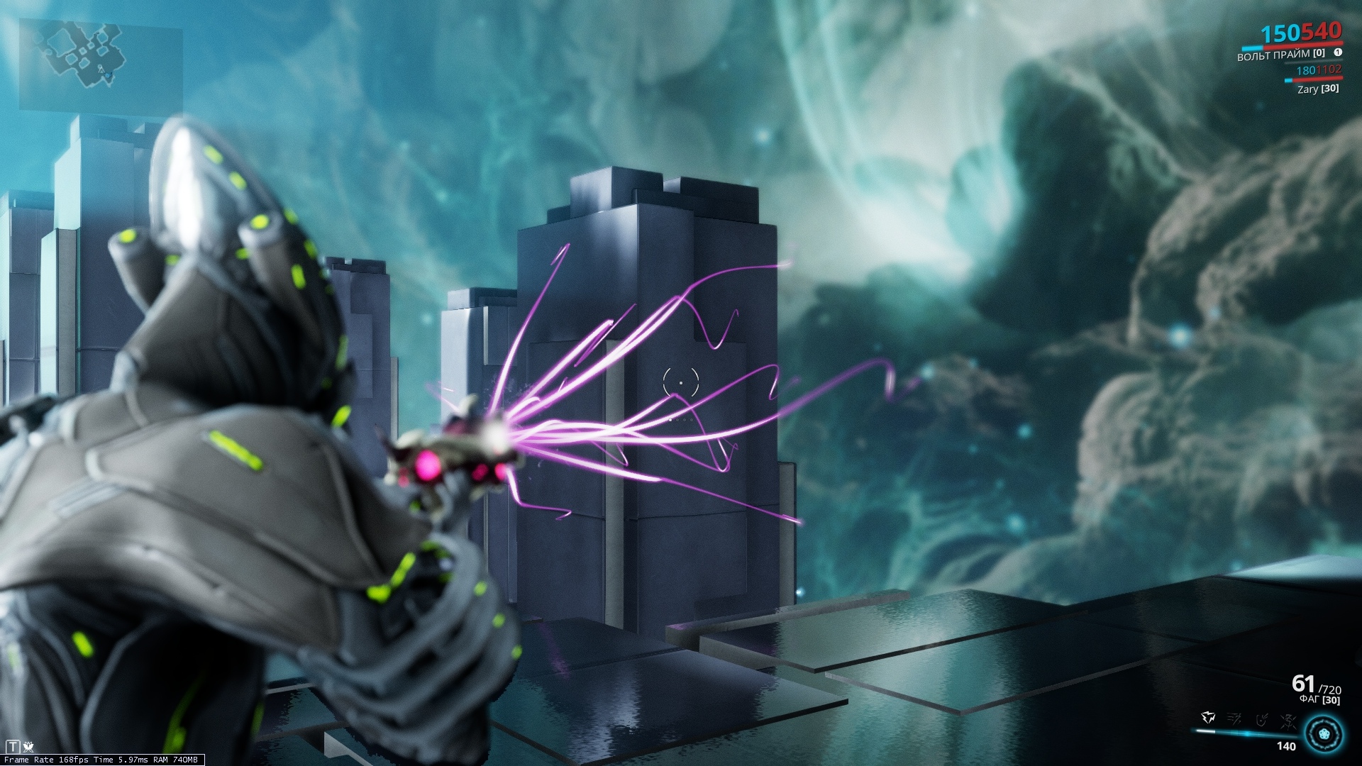 Поврежденный двигатель некрамеха warframe