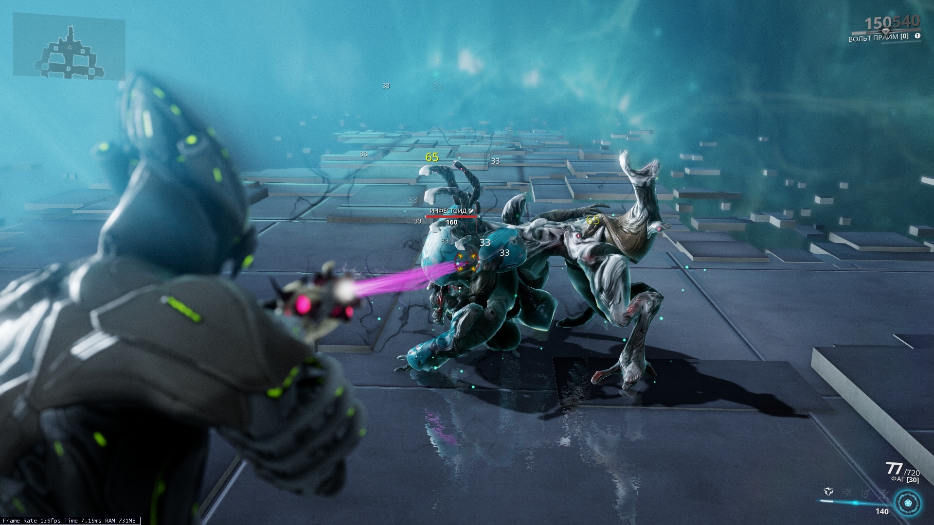 Поврежденный двигатель некрамеха warframe