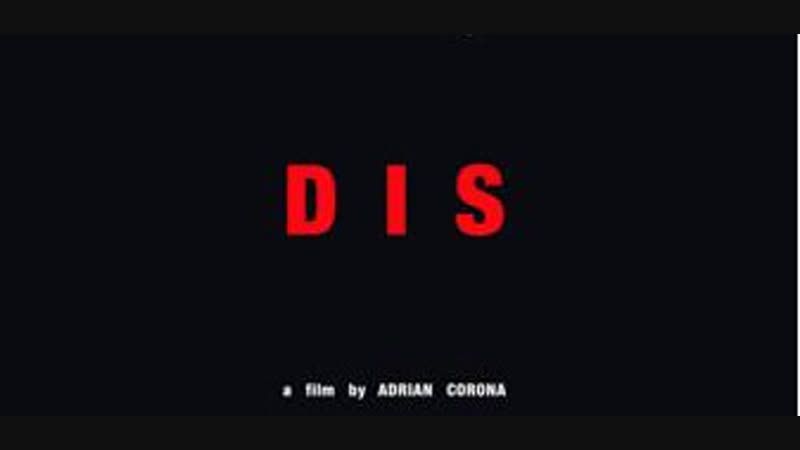 18 Дис Dis (2019)