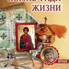 ziznradizizni