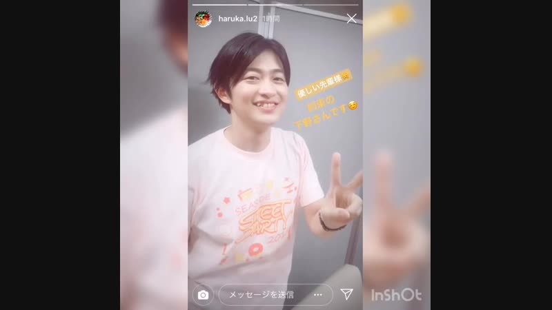 Haruka.lu2 history - Shimono Hiro