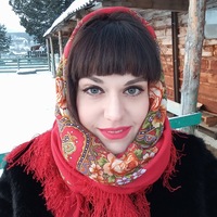 Юлия Кожевникова