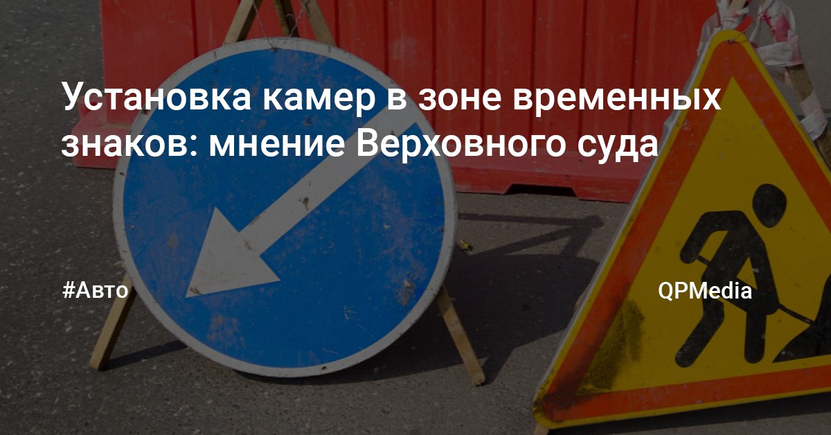 Сколько камер в крестах