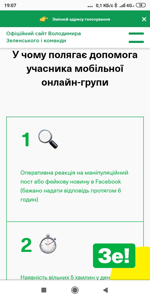 Зображення