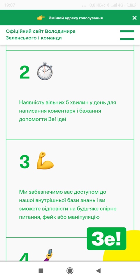 Зображення