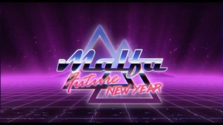 MALFA FUTURE NY Часть 1/Хлеб х SEREBRO/ Appledream/дима бамберг/Cream Soda Homie/ SHENA?/Dakooka