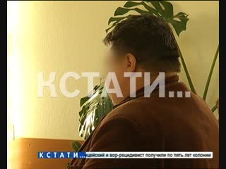 За позор ответил - военкому, подрывавшему имидж армии вынесен приговор