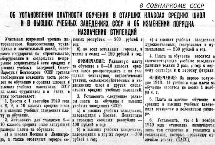 Необыкновенные и просто обыкновенные фото - Страница 22 BX9GNCTxlbA