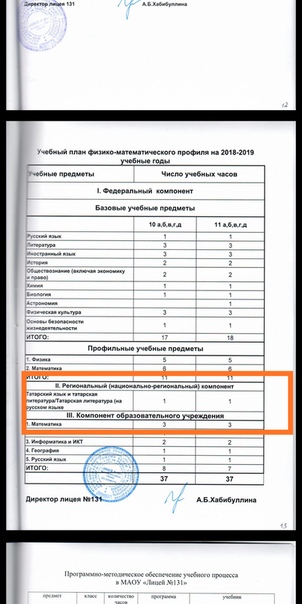 https://pp.userapi.com/c845323/v845323674/e8eea/7g5Frg-6WFU.jpg