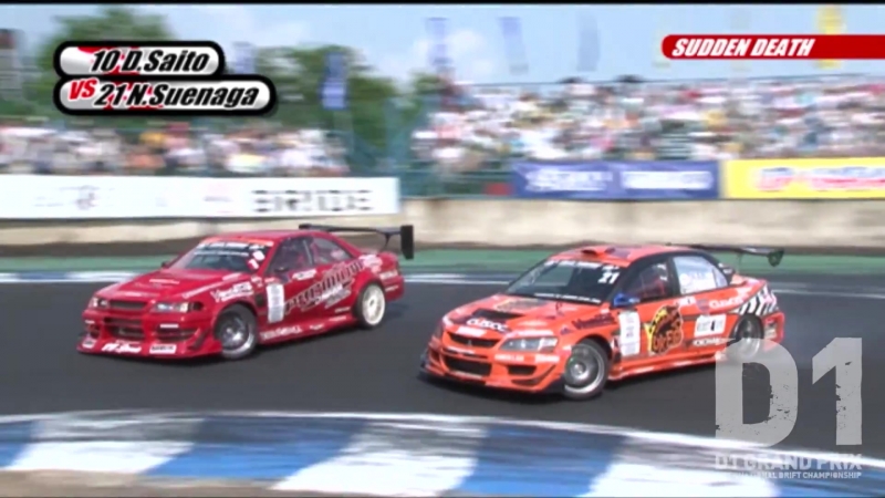 D1GP 2010 Rd.5 at Ebisu Circuit 4.