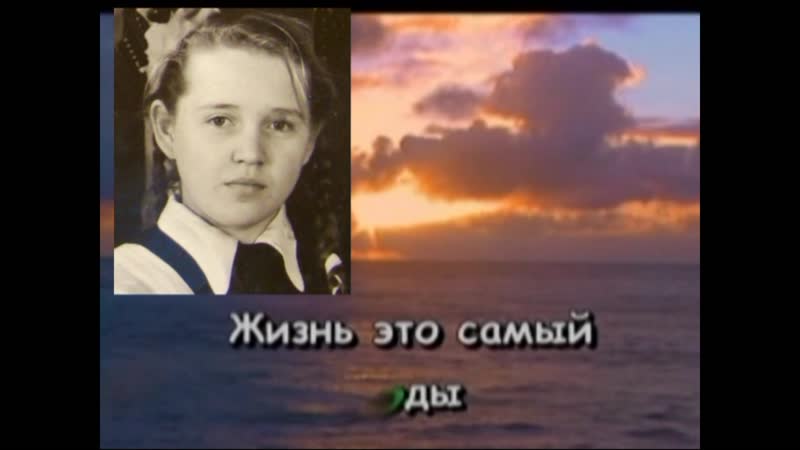 2 ОДНОКЛ обрез.