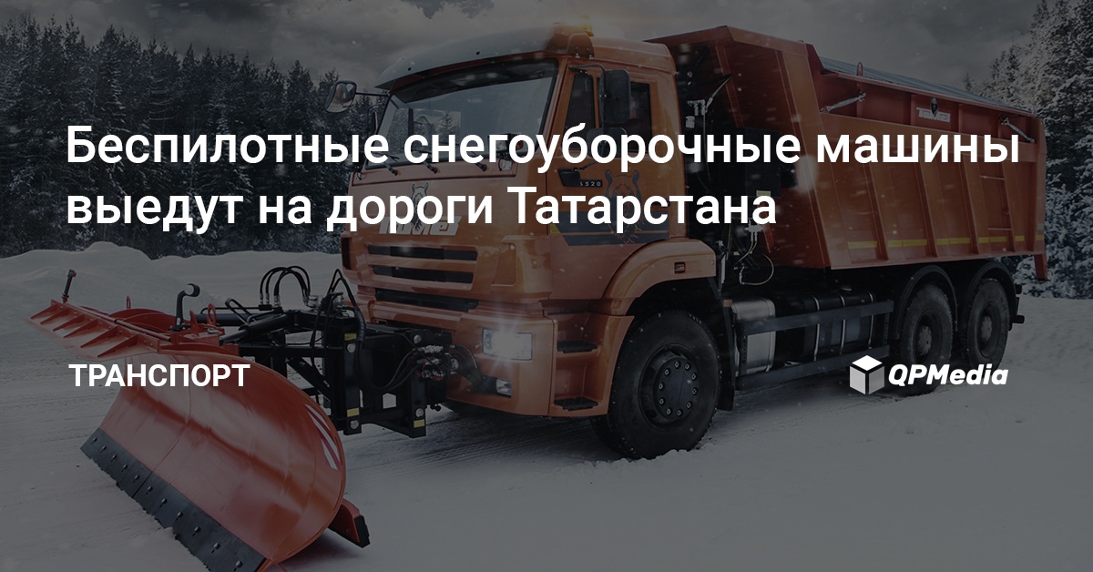 Агрегатор новых машин