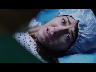 Синтия Cynthia (2018) трейлер