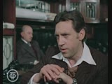 Фрагменты передачи