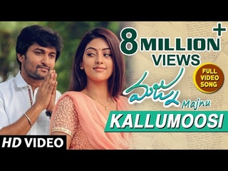 Majnu Video Songs | Kallumoosi Full Video Song | Nani | Anu Immanuel | Gopi Sunder