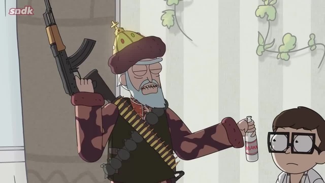 Кудесник едрить его