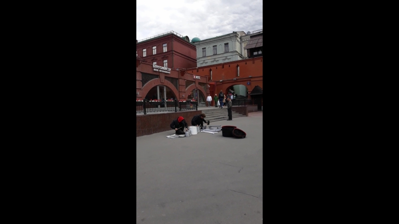 Кто во что горазд, но звучит...)