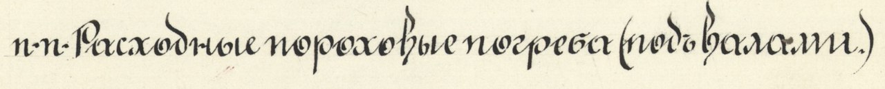 https://pp.userapi.com/c845323/v845323973/2047e/ue2_mWjw3t0.jpg