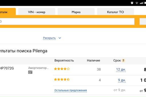vDwcylEGfhA.jpg