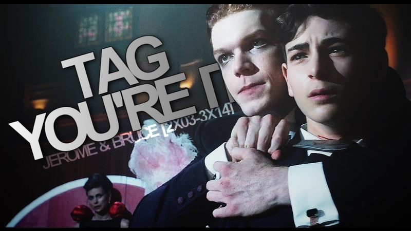 Jerome Bruce | TAG YOURE IT