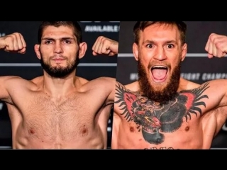 БОЙ Хабиб Нурмагомедов vs Конор Макгрегор ПОЛНЫЙ БОЙ