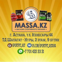 sportpit_astana