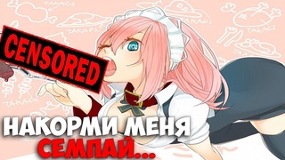 самые ИЗВРАЩЕННЫЕ и ПОШЛЫЕ АНИМЕ 18+ ТОП