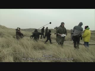 Создание фильма «Призрак» (Актерский состав) | Русские субтитры (WT)
