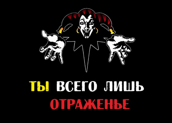 КОРОЛЬ И ШУТ ОТРАЖЕНИЕ MP3 СКАЧАТЬ БЕСПЛАТНО КОРОЛЬ И ШУТ ОТРАЖЕНИЕ MP3 СКАЧАТЬ БЕСПЛАТНО