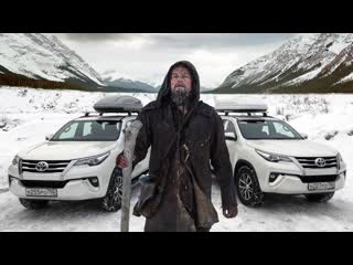 Готовим две Toyota Fortuner для выживания в лесу 🏕