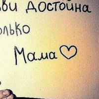 Дмитрий Калашников | Москва