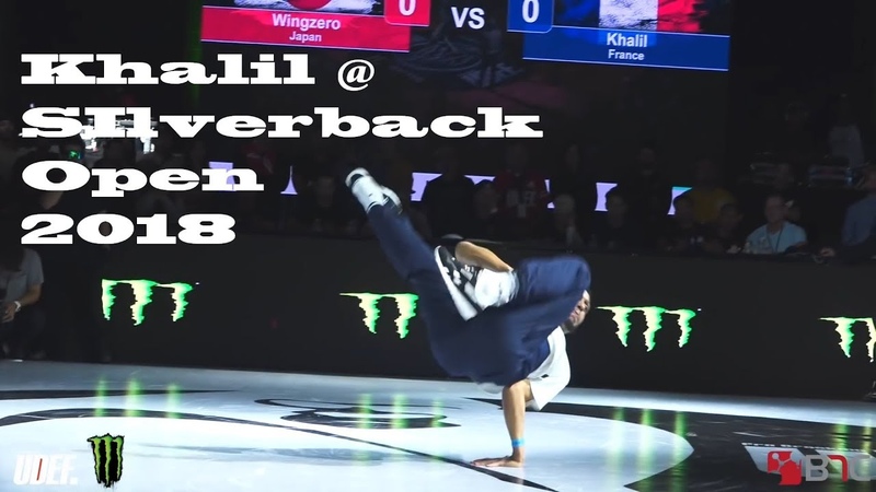 Khalil @ Silverback Open 2018