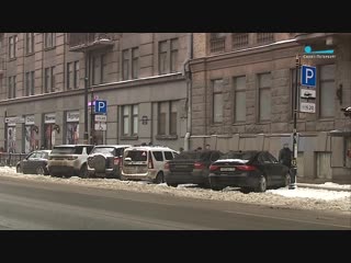 В Петербурге предлагают сделать парковку по праздникам и выходным бесплатной