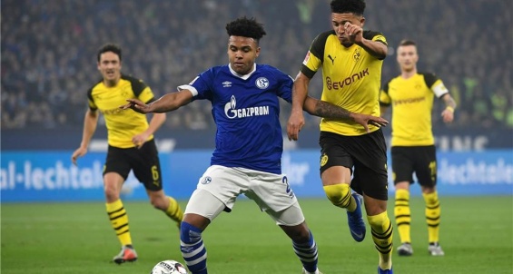 Молодость S04 против молодости BVB