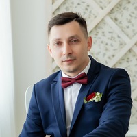 Аватар