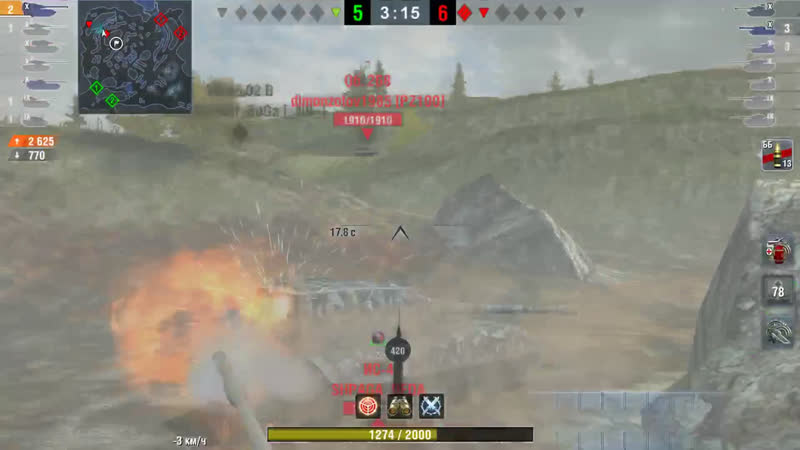 Jg pz e100