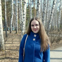 Ксения Вдовина | Северск